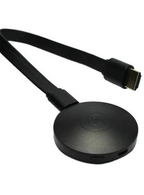 NEW TV Media Video Streamer Streaming Device Screen Push Tre