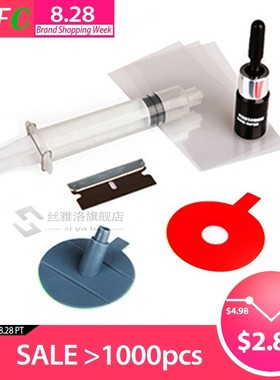 DIY Car Windshield Repair Kit tools Auto Glass Windscreen re