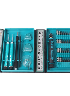 38-In-1 Precision Screwdriver Set Hex Torx Bit Kit Mobile Ph