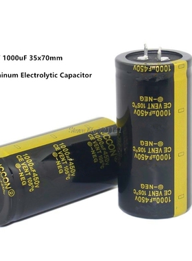 Aluminum Electrolytic Capacitor 450V 1000uF 35X70mm High Fre