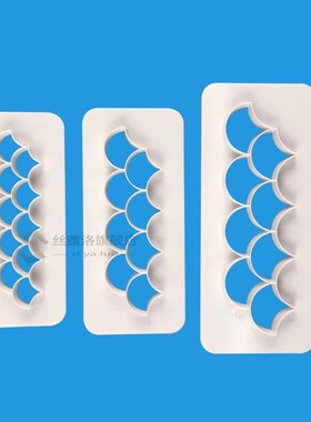 3pc Fish Scale Geometric Cookie Cutter Embosser Fondant Bisc
