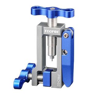 TOOPRE 2 in 1 Bicycle Brake Hydraulic Hose Needle Driver
