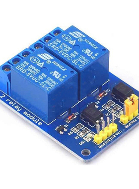 2 Way 5v Relay Module With Optocoupler Protection