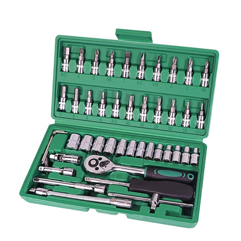JOYLOVE Car Repair Tool 46pcs 1/4-Inch Socket Set Car Repair
