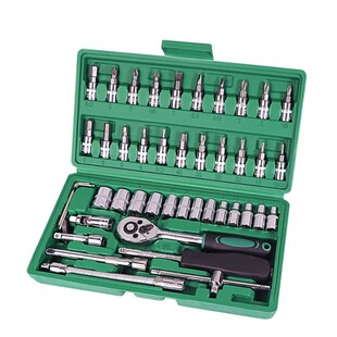 JOYLOVE Car Repair Tool 46pcs 1/4-Inch Socket Set Car Repair
