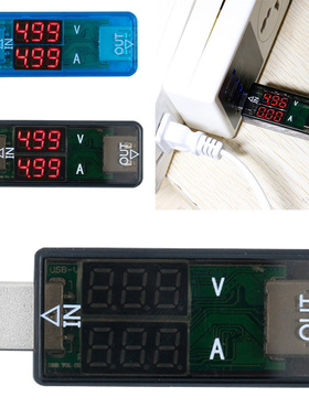 0-3A USB tester  Instrument Voltage Galvanometer Mobile Phon