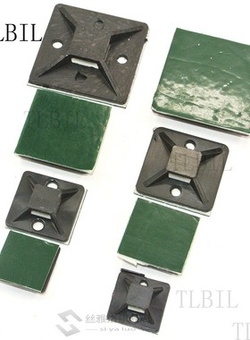 50Pcs BlackGreen Plastic Self Adhesive Cable Tie Mount Base