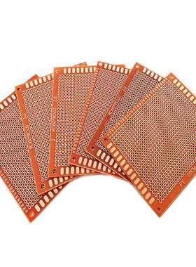 5pcs 7x9 7*9cm Single Side Prototype PCB Breadboard Universa