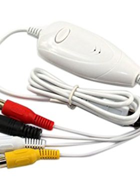 USB 2.0 Video Capture Adapter for MAC & Windows /Windows