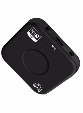 Bluetooth Receiver with NFC Connect & Handsfree Mic Phon