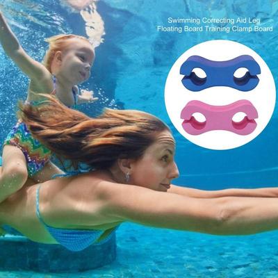 Swimming Correcting Aid Leg Floating Board Training Clamp