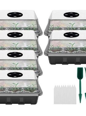 6 Pcs Greenhouse Propagation Box 12 Cells Plants Tray