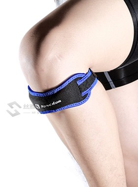 Arbot Adjustable Patella Knee Tendon Strap Protector Guard S