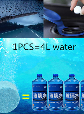 6PCS Car Solid Wiper Fine Car Windshield Glass Cleaner for d