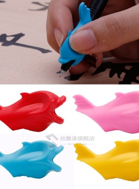 *10 Pcs Children Pencil Holder Writing Hold Pen Grip Posture