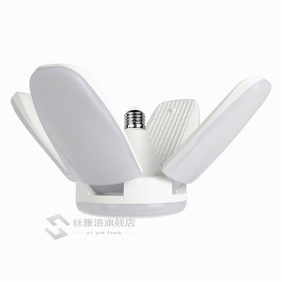 New Foldable Led Garage Light E27 Lamps Industrial Deformati