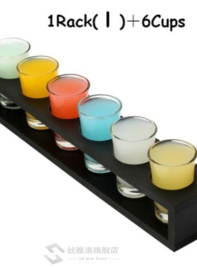 DEONY 1.5OZ Cocktail Shots Glass Set A Mini  Of Creative B52