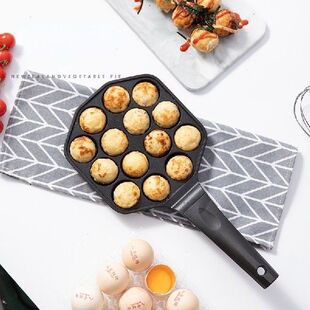 Cas Cooker 14 Cavities Aluminum Alloy Takoyaki Pan Takoyaki