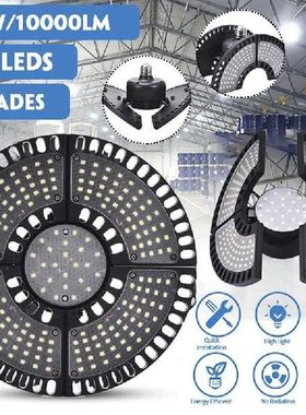 Aluminum UFO LED Garage Lights 100W 10000LM Deformable