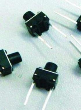 1000Pcs Middle 2 pins 6*6*5 mm Switch Tactile Push Button Sw