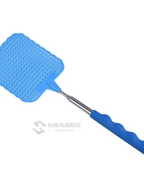 1pc 8cm*9.5cm*10cm Fly Swatters Telescopic Extendable Preven