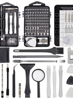 130 in 1 Precision Screwdriver Set Mini Professional netic