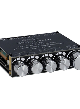 Digital Subwoofer Audio Treble Bass Control DIY Module Ampli