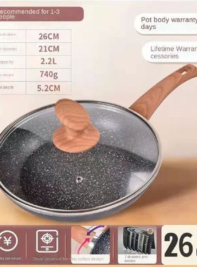 Best Selling Durable Using Aluminum Frypan Chef Non Stick