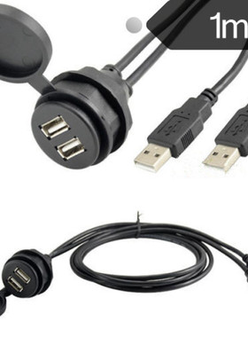 Usb Extension Lead For Car Audio Stereos - 1Metre Length Wit