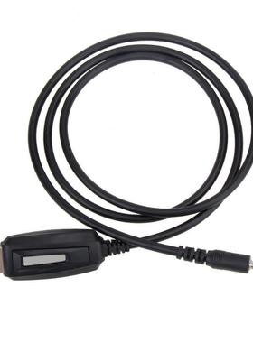 USB Programming Cable +Software CD for TYT TH9000 D Radio
