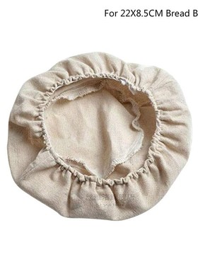 Banneton Bread Fertation Rattan Basket Country Bread Baguett