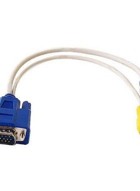 BestOfferBuy - Cable Adaptateur VGA PC Male vers S-Video RCA