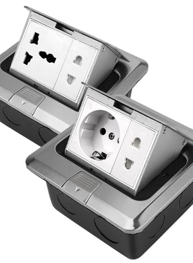 Pop Up Floor Socket EU/Universal Power Outlet Hidden Type