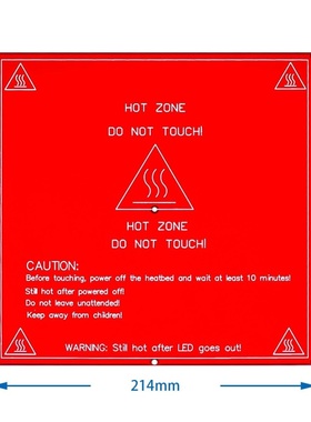Hot Sale 1PCS Red PCB Heated Heat bed Heatbed MK2B Upgraded