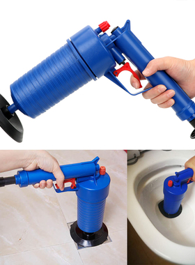 Sewer Dredging Sink Plunger Pump for Toilets Bathroom