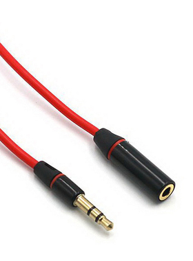 3.5mm Male to Female Audio Cable Stereo Audio Earphone Exten