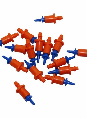 Watering Irrigation Garden Greenhouse 360 degree Automatic