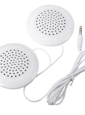 3.5 mm plug Mini Neck Pillow Speaker For Phone Pod  MP3 MP4