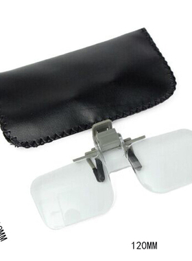 Magnifier Folding Handfree Clip On Clear Magnifying Glasses