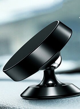 Phone Holder 360 Degree Rotatory Magnet Stand Support Cellph