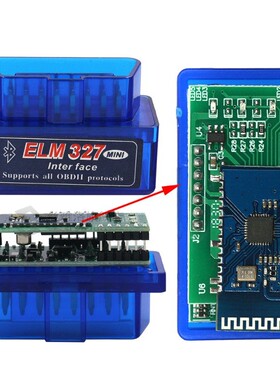 Newly Elm327 Pic18f25k80 Bluetooth V1.5 Auto Scanner 2 Layer
