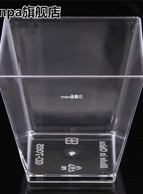 100pcs 7OZ Plastic Cup 210ml Clear Square Disposable Dessert