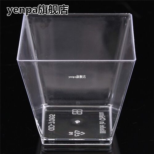 100pcs 7OZ Plastic Cup 210ml Clear Square Disposable Dessert