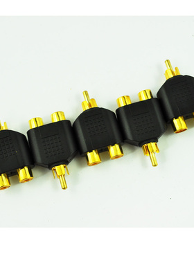 5 pcs RCA AV Audio Y Splitter Plug Adapter 1 Male to 2 Femal