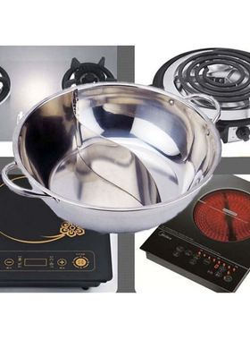 Hot 28cm Hot Pot Twin Divided Stainless Steel Cookware Hot