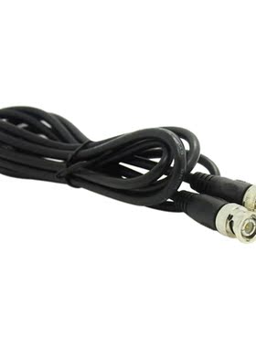 RG59 Coaxial Cable - BNC Male/Male Connector, 6.6ft, Pack of