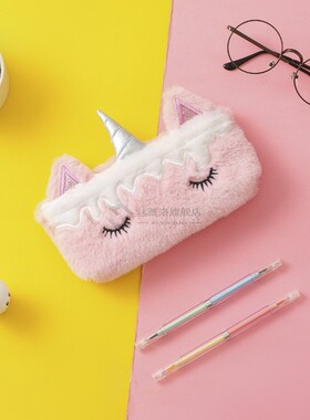 unicorn pencil case Plush estuche escolar Kawaii trousse sco