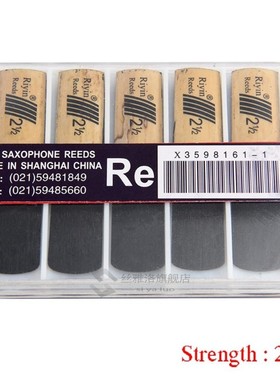 *10 Pack Clarinet Reeds Strength 1.5,2.0,2.5,3.0,3.5,4.0 Ree