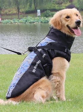 Reflective Pet Dog Jacket With Harness Waterproof