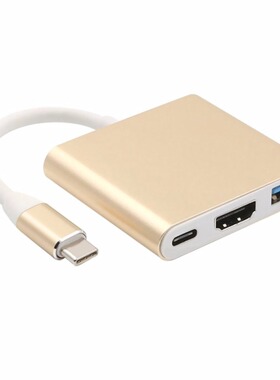 USB Type-C Hub Adapter 3-in-1 USB C Hub to HDMI USB3.0 Type-
